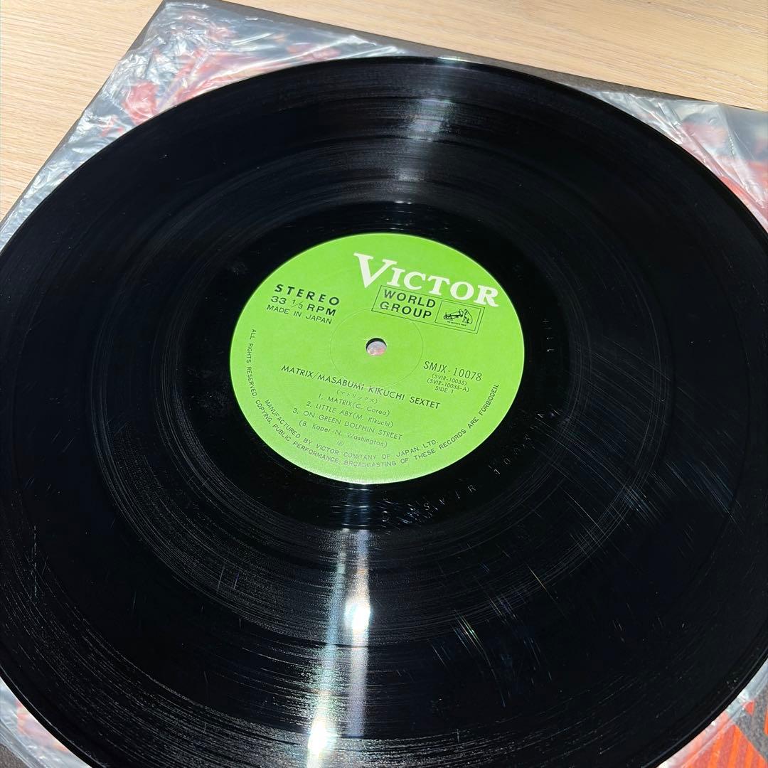 [レコード オリジナル] 菊地雅章　マトリックス　matrix LP