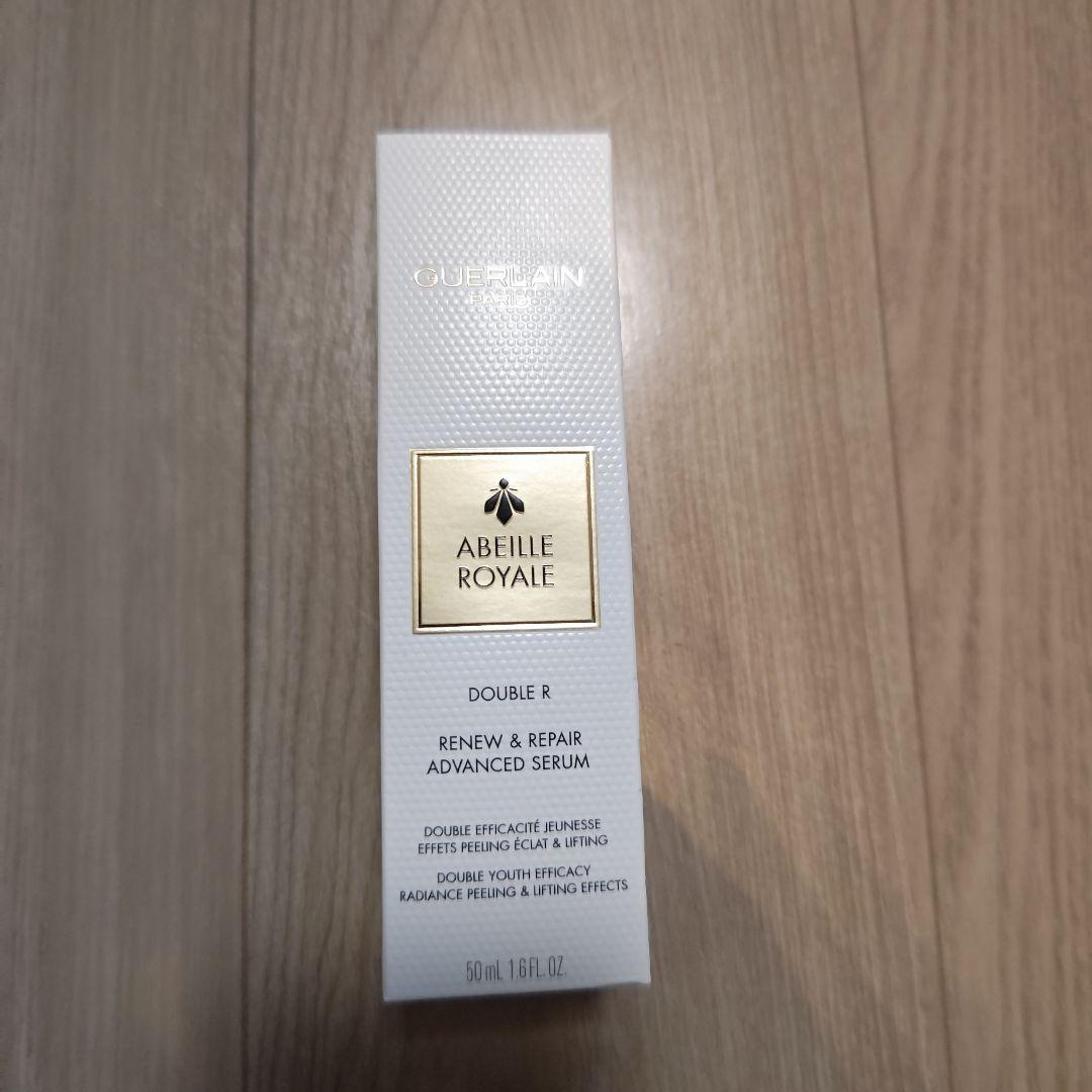 ボディクリーム Guerlain Abeille e Double R 50ml