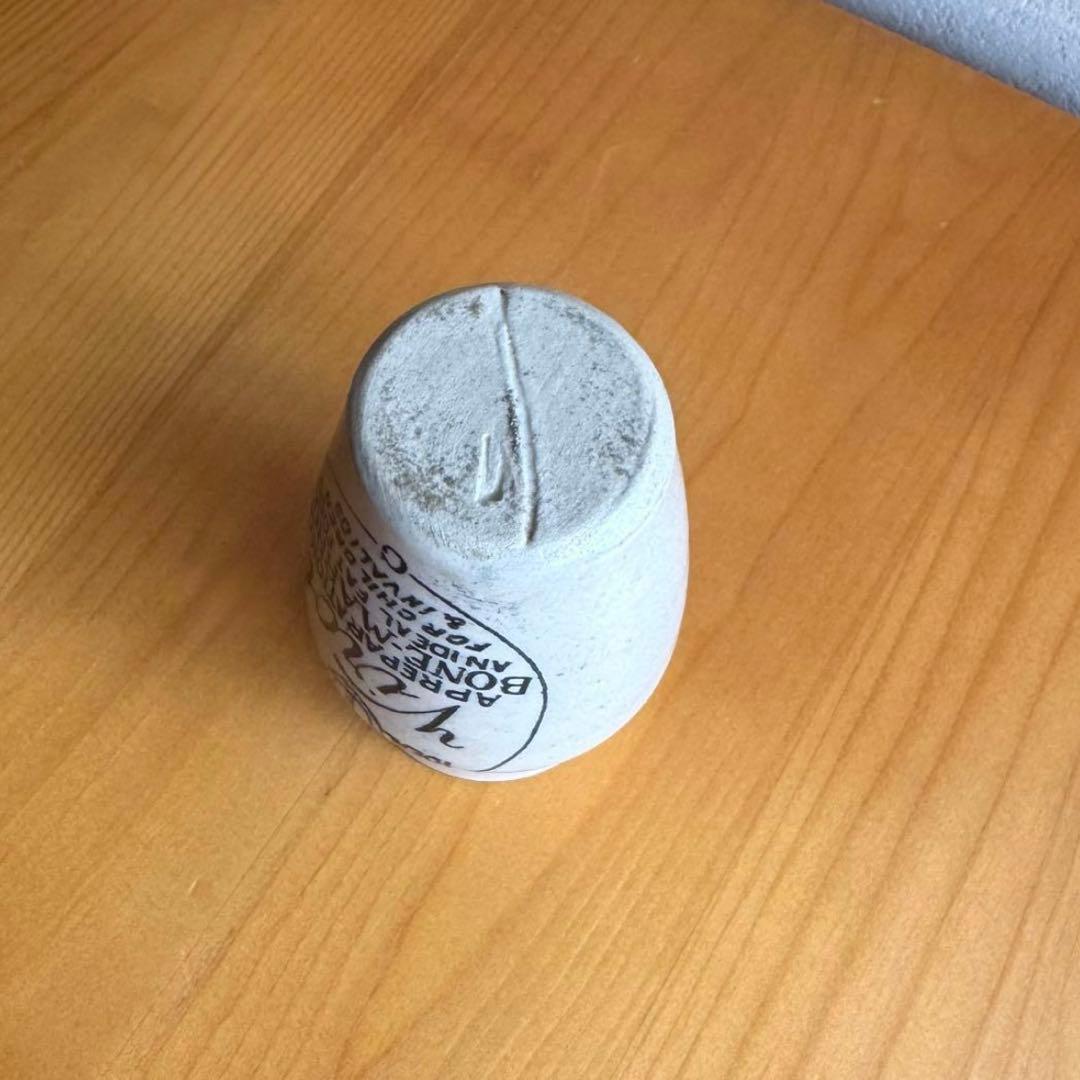 美品✤ アンティーク Virol ヴァイロール ボトル　2本　〈オマケ付〉