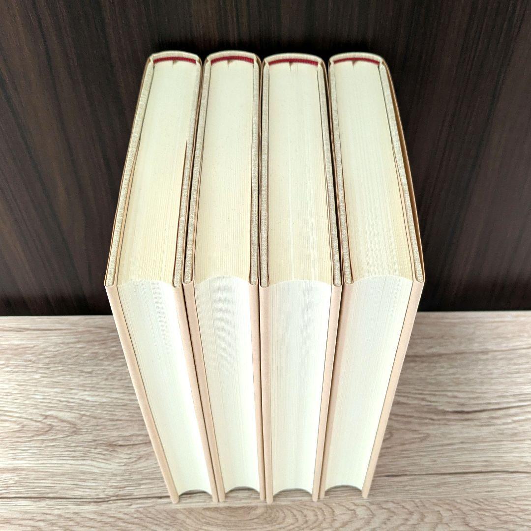 私の履歴書★経済人★21～24巻★復刻5冊セット★美品★