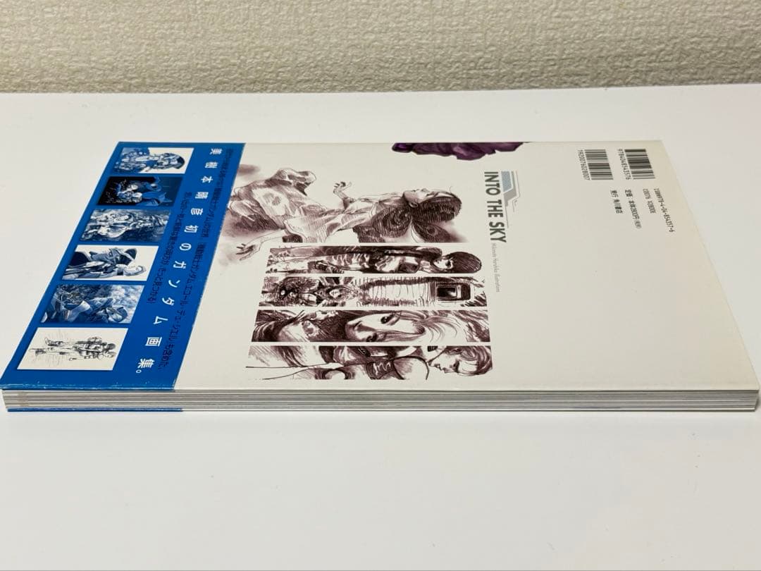 美樹本晴彦 ガンダム画集 INTO THE SKY