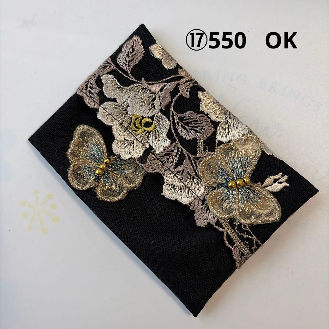 ③reonyan☆購入前プロフ確認☆ ポケットティッシュケース