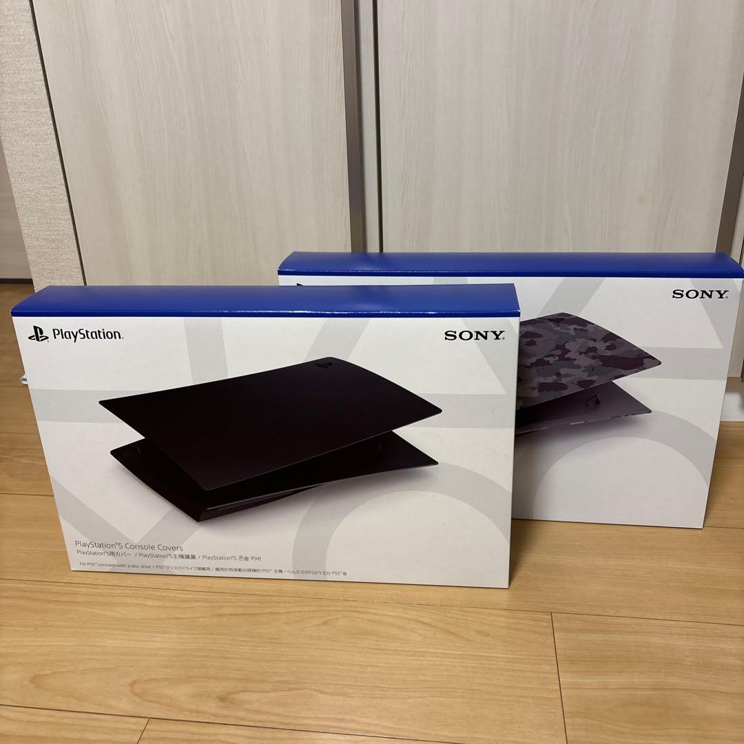 PS5用カバー ミッドナイト ブラック&カモフラージュ