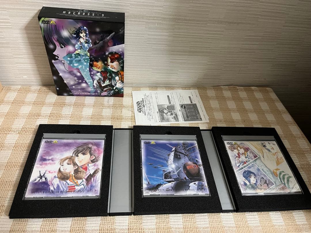 超時空要塞マクロス　 DVDボックス　全3巻セット