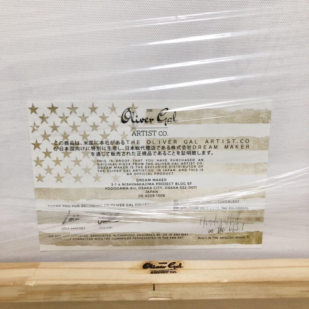 オリバーガルアート　ディズニー実写版シンデレラガラスの靴