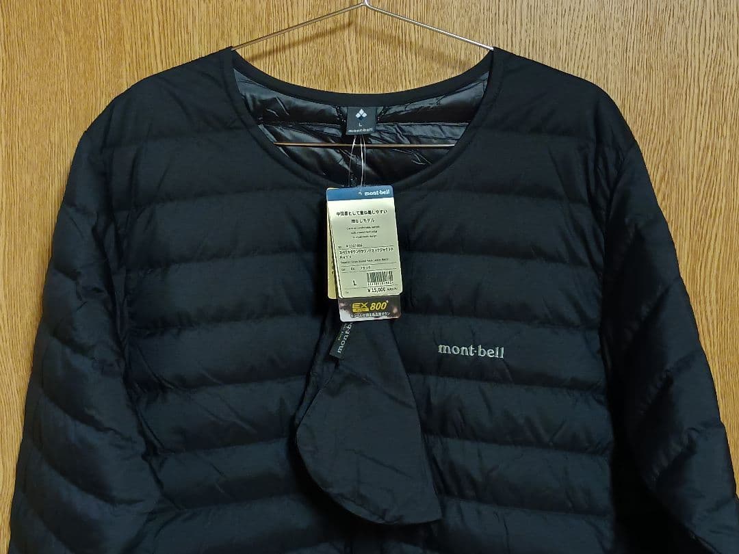 mont-bell スぺリオダウン・ラウンドネック・ジャケット