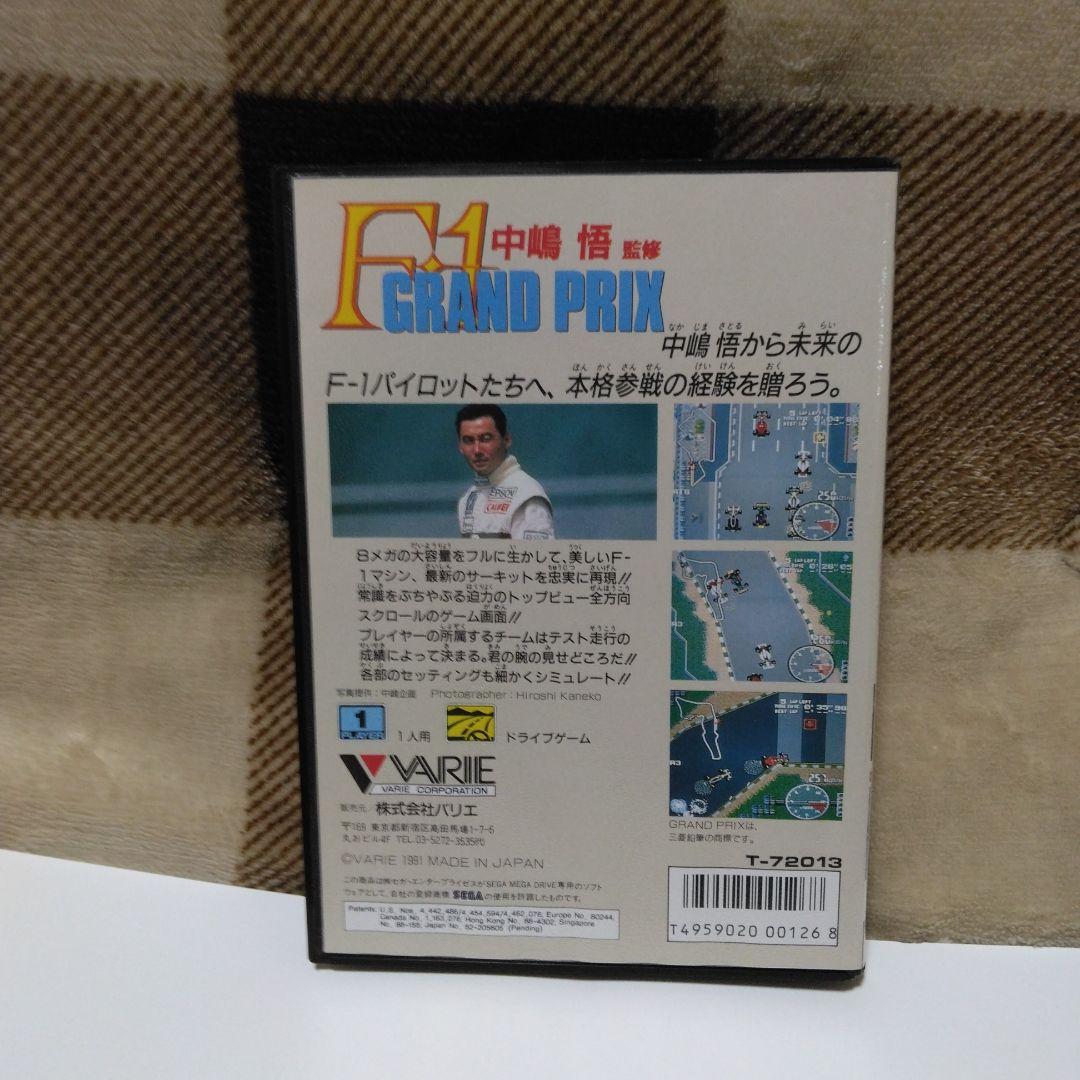 F1 GRAND PRIX メガドライブ