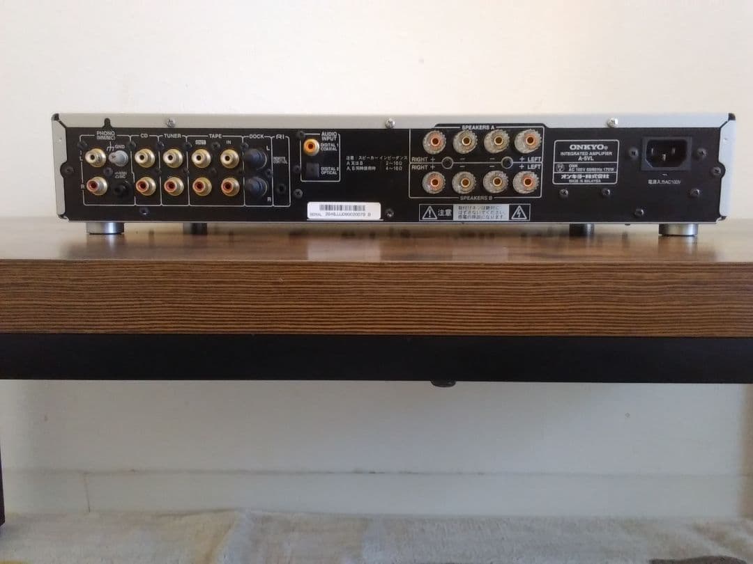ＯＮＫＹＯ　オンキヨー　Ａ―５ＶＬ