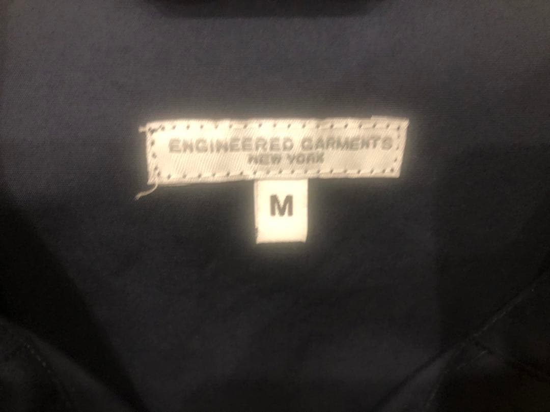 トップス Engineered Garments FIELD VEST PC POPLIN