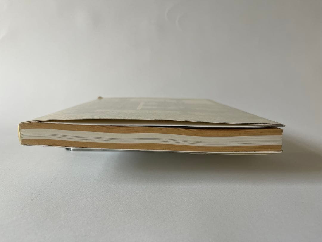 榎倉康二 回顧展(東京都現代美術館)展覧会図録