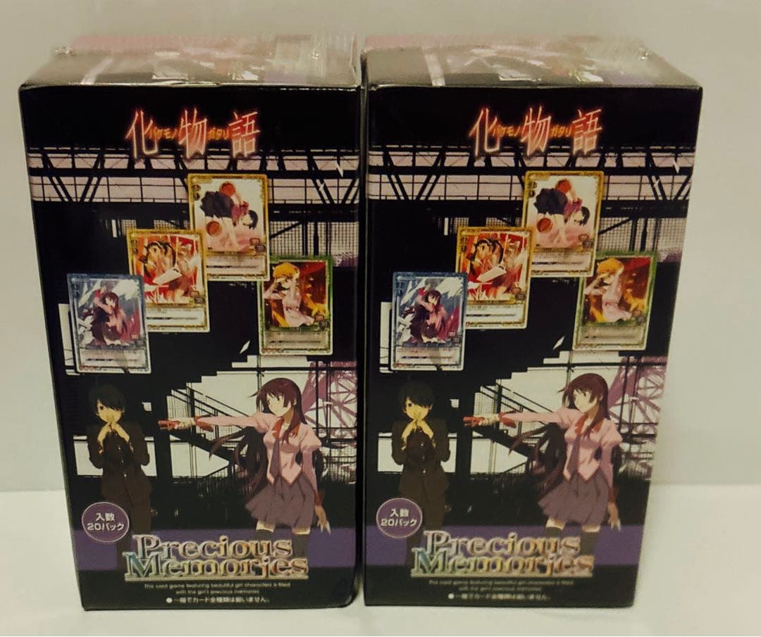 新品　プレシャスメモリーズ 化物語　ブースターパック　BOX 2箱セット