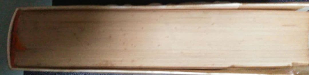 二冊セット★『佛立聖典』昭和30年＆『定本　仏立教歌集』本門仏立宗教育院