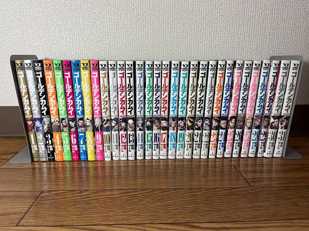 そ*る様 ゴールデンカムイ 全31巻セット