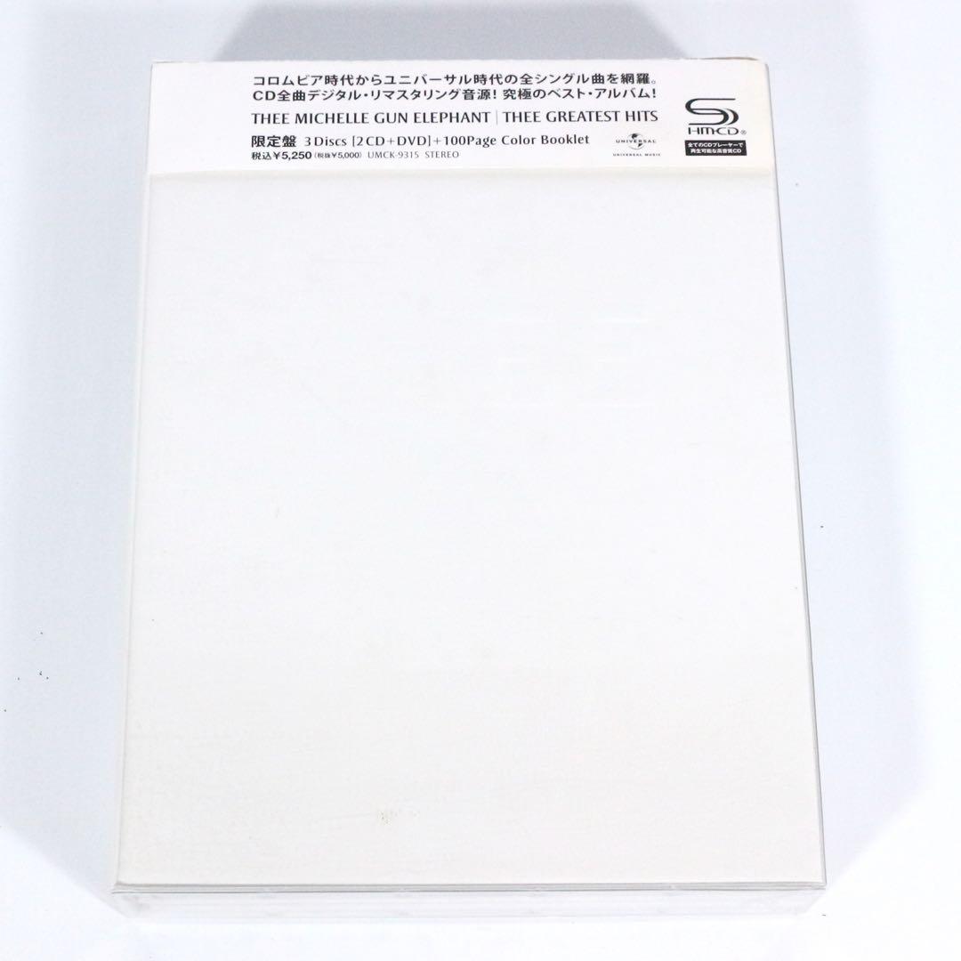 ミッシェル THEE GREATEST HITS 初回限定版 CD・DVD