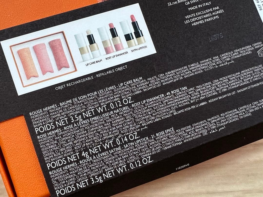 口紅 HERMES BEAUTY COLLECTION Rouge lipstick