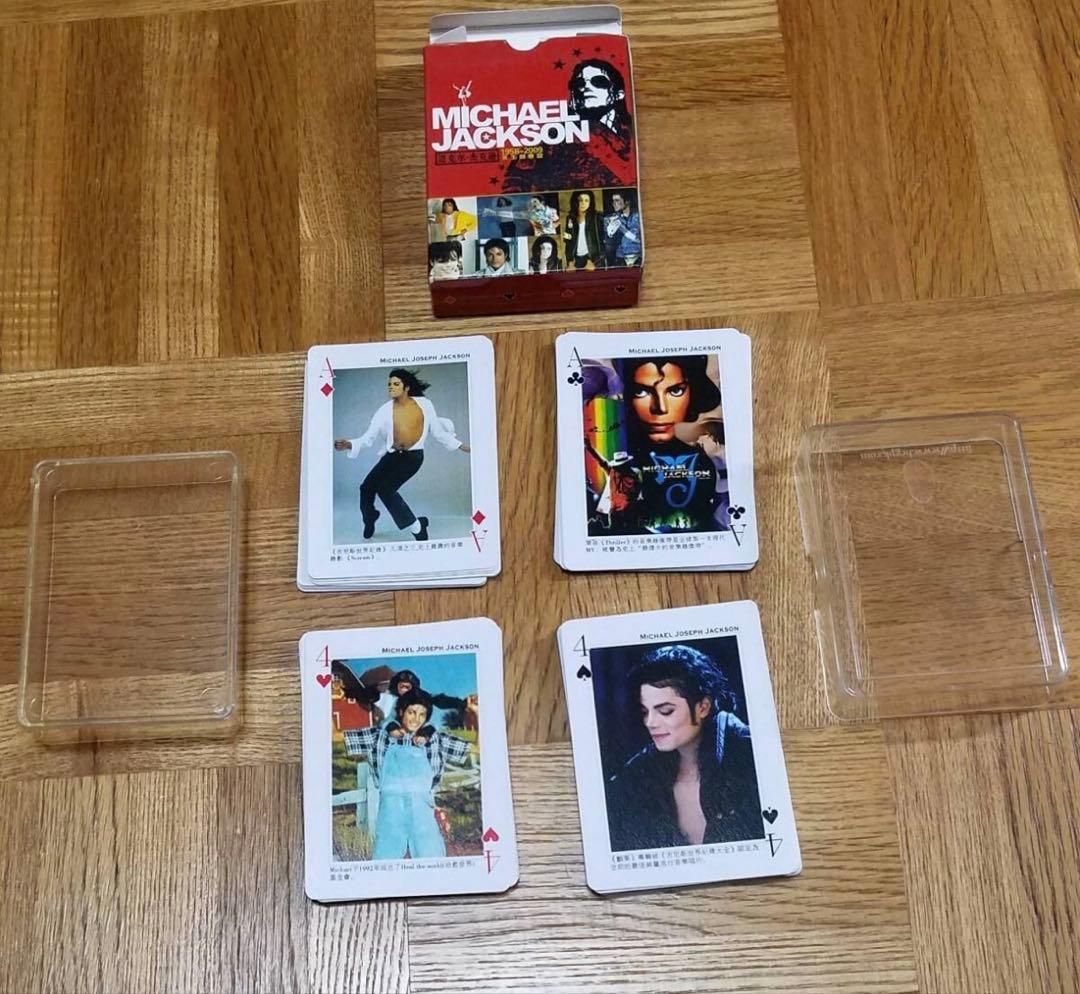 マイケル・ジャクソン トランプセット　激レア　マイケルジャクソントランプ