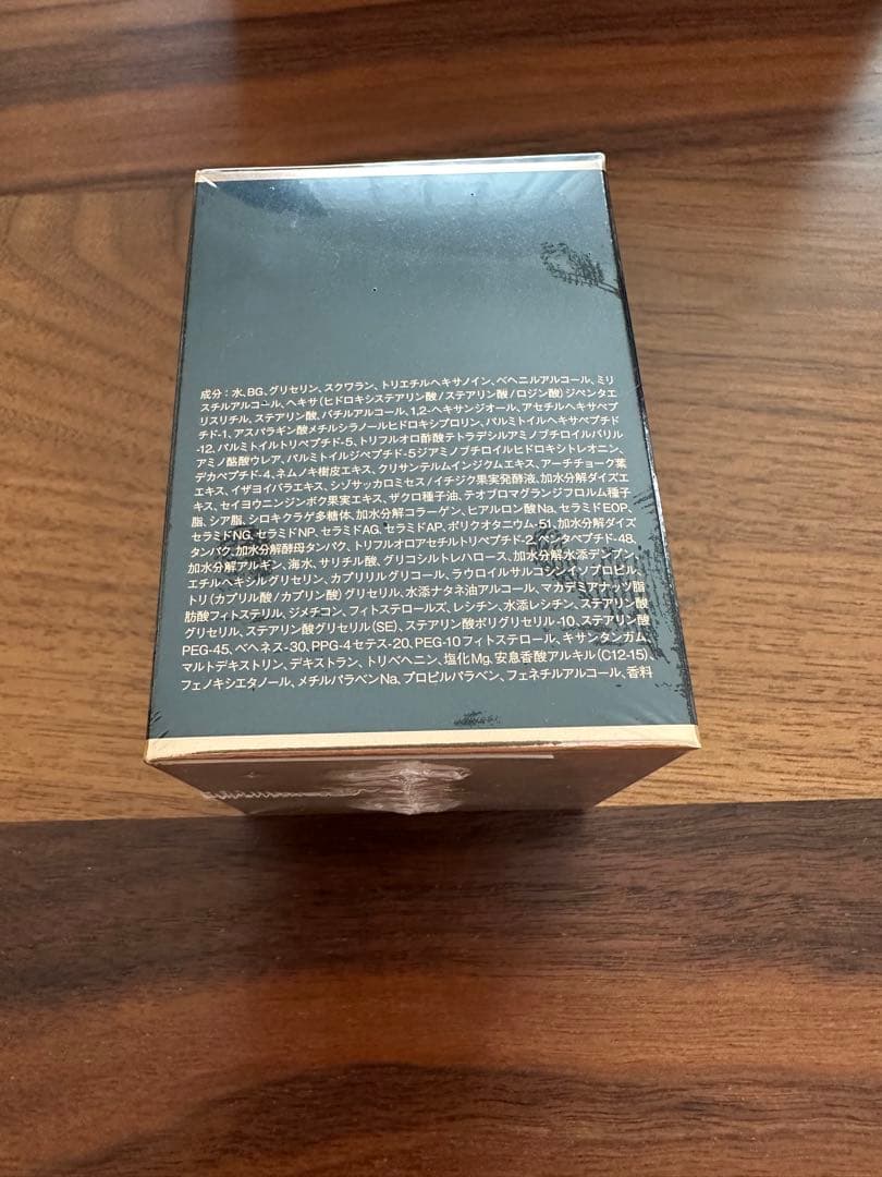 GENOMER ジェノマー　DERMA EYE CREAM 15g