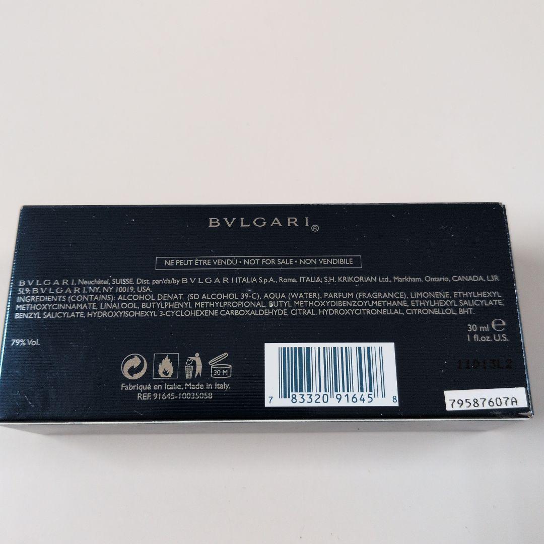 Bvlgari aqva pour homme オードトワレ 30ml