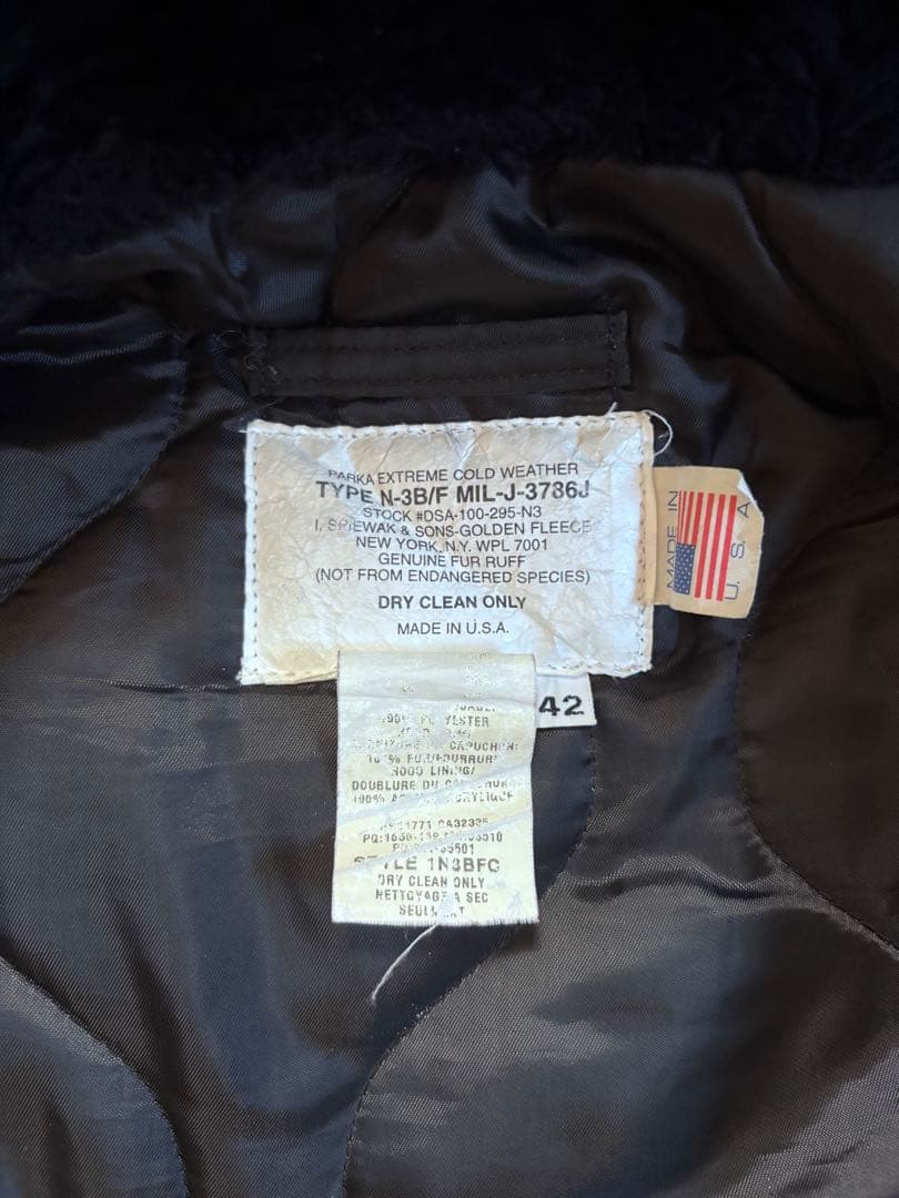 SPIEWAK golden freece ミリタリー　1N3BFC