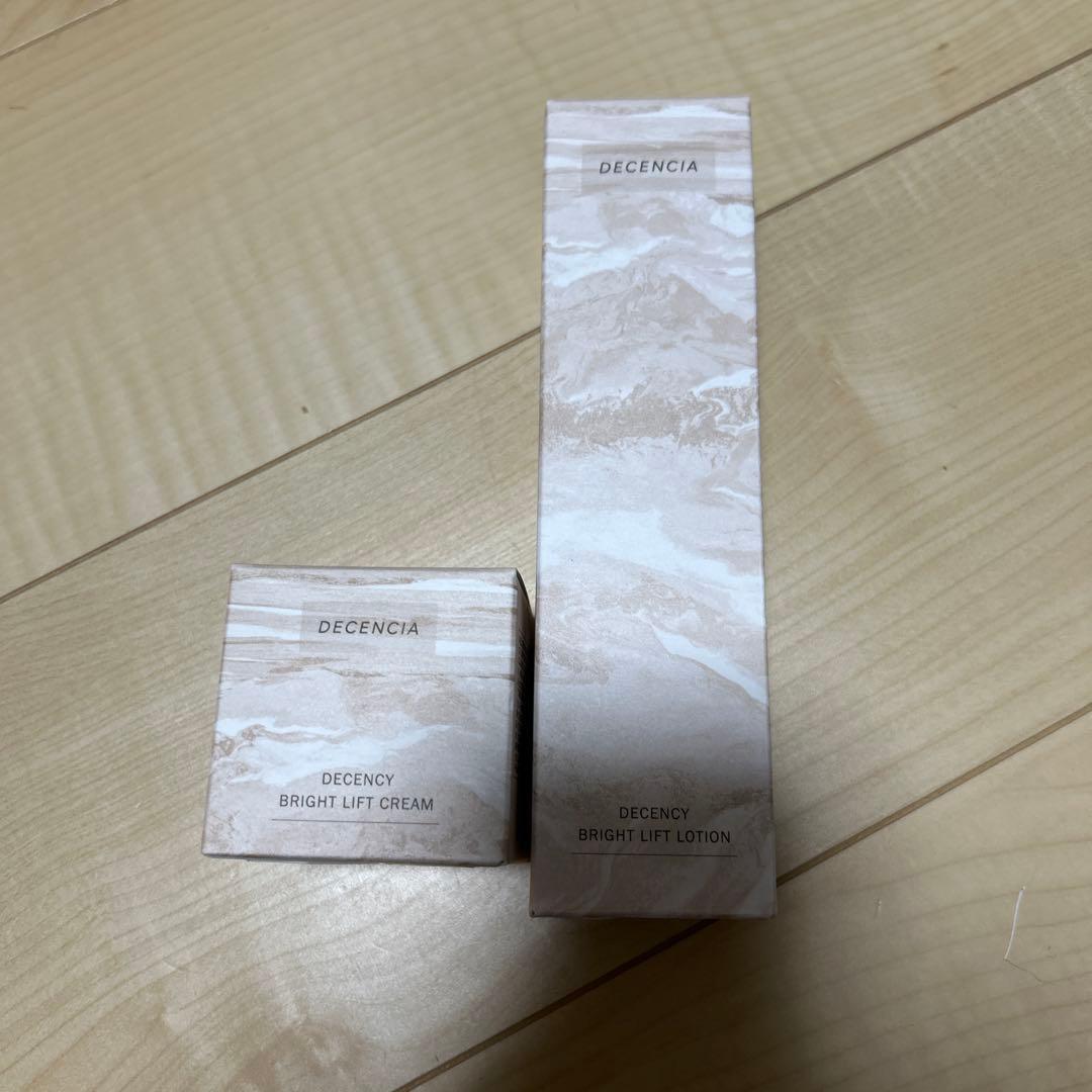 ディセンシア ブライトリフト ローション・クリーム セット