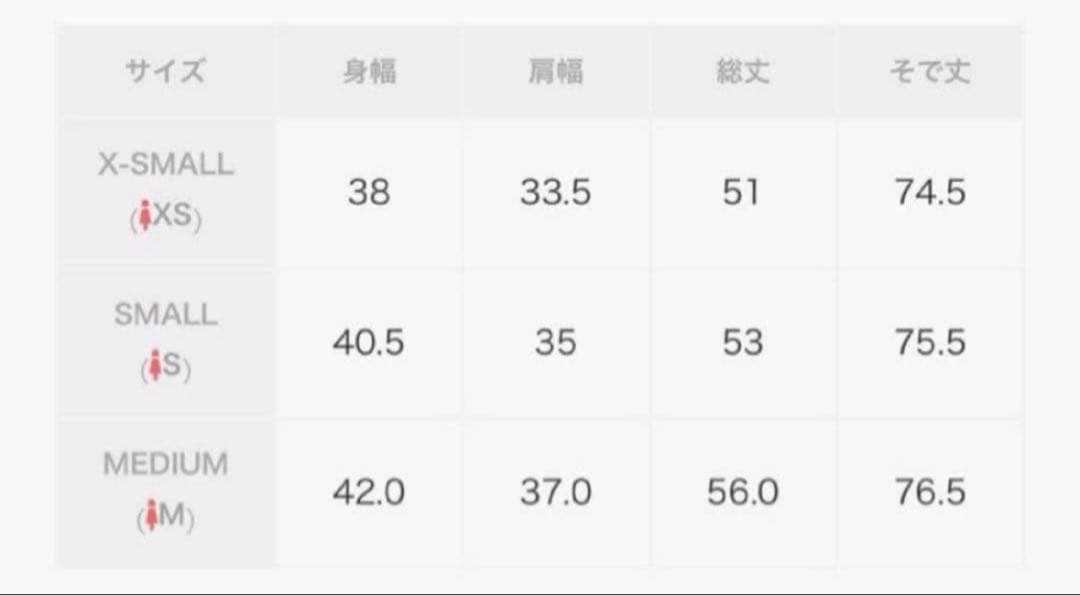 韓国sculptor Triple Lace Layered Tシャツ M