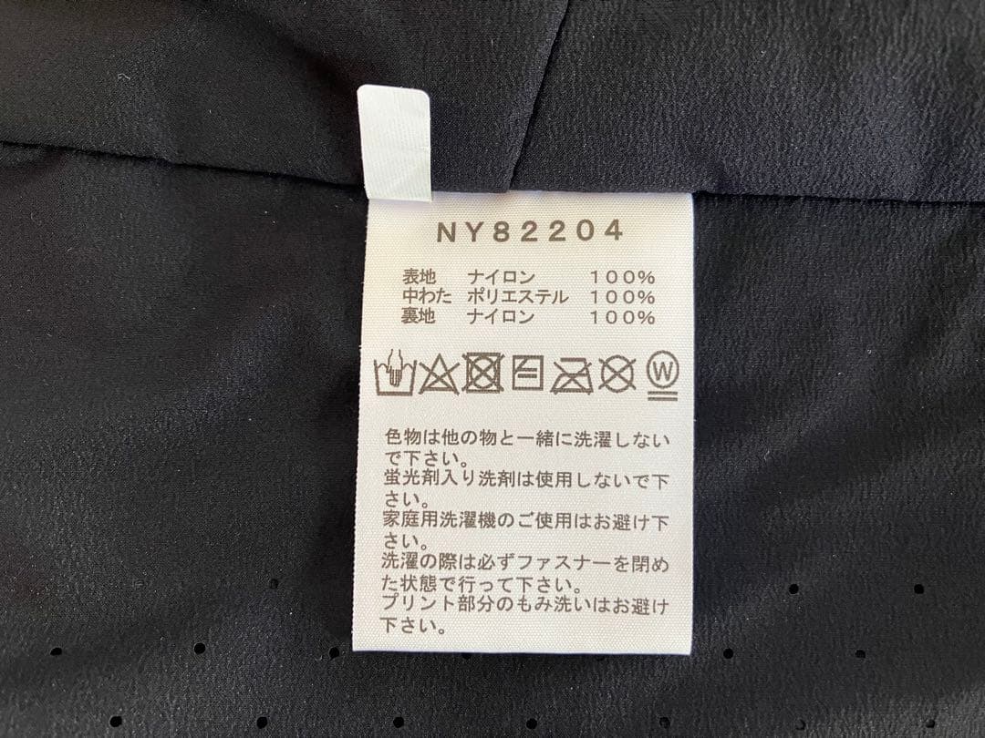 【美品】ノースフェイス ベントリックスベスト 黒　Ｌサイズ