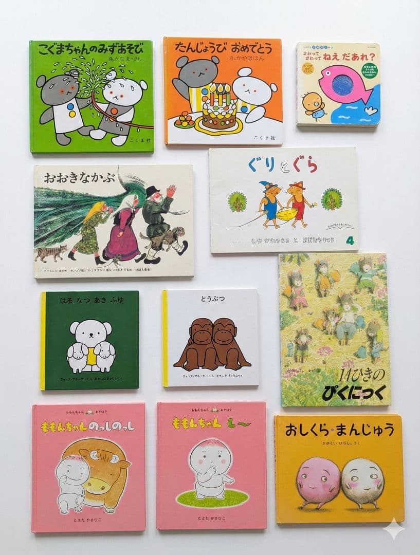 【pdx】絵本まとめ売り 94冊セット 0歳 1歳 2歳 3歳