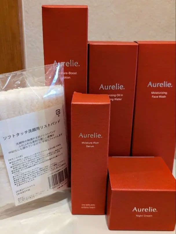 Aurelie プレミアムスキンケアセット※おまけつき※