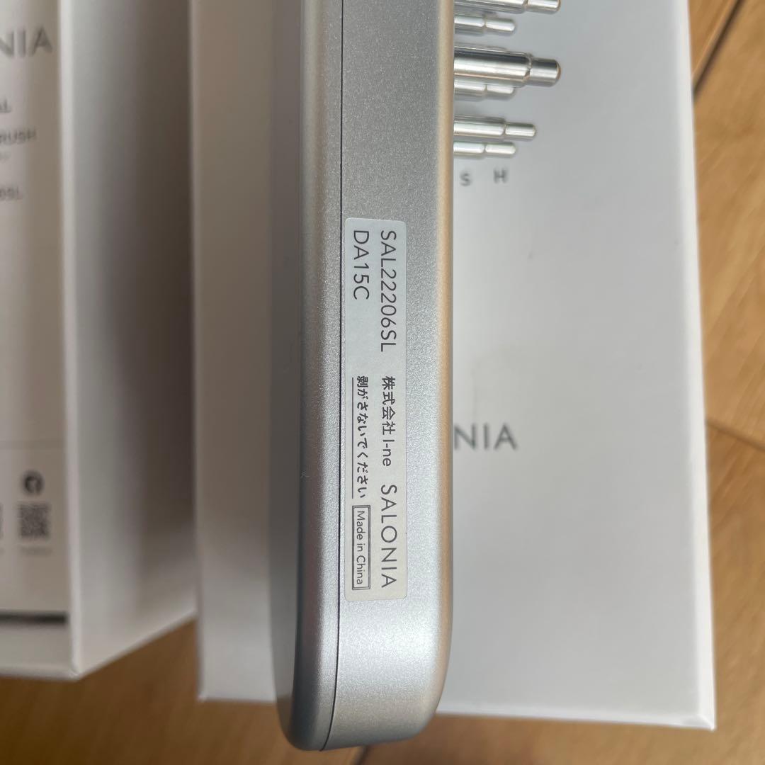 SALONIA EMS Lift Brush サロニア EMS 電気ブラシ