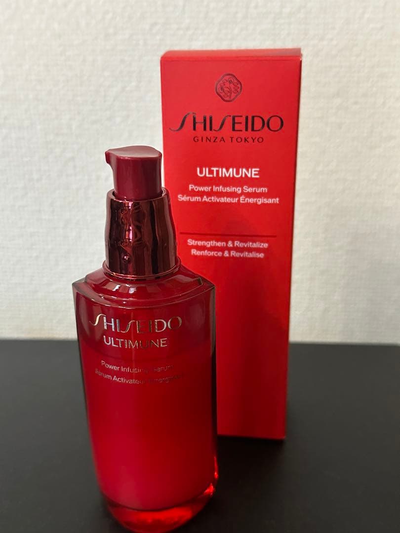 資生堂 アルテミューン パワライジング セラム 75mL（残量約85%）