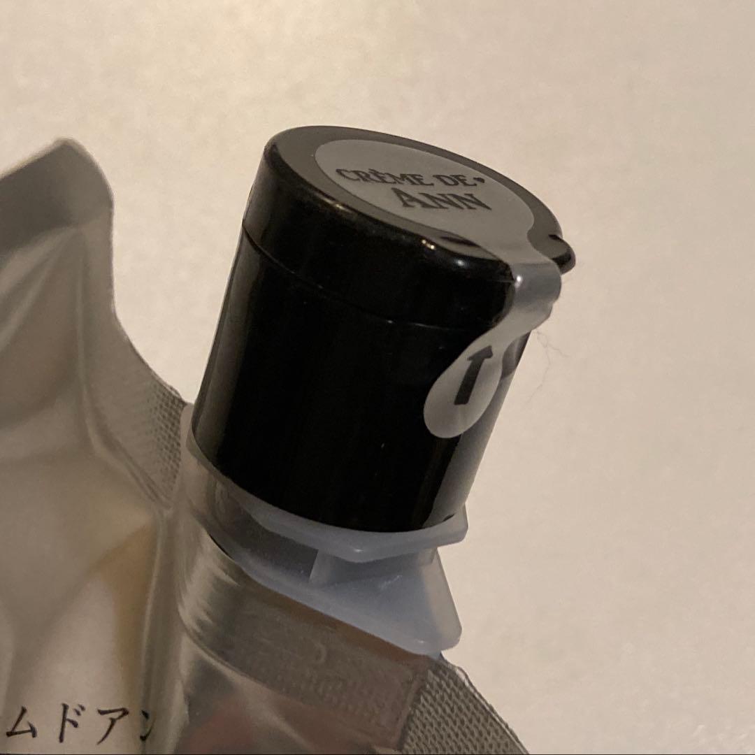 【新品】3点まとめ買い・クレムドアン・ブラッククリームシャンプー 300ｇ