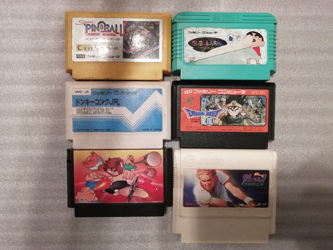 ファミコンソフト33本セット