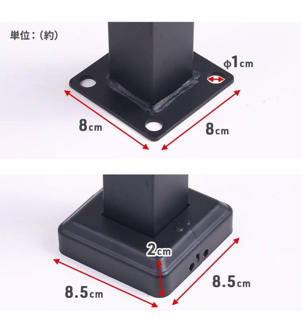 【新品未使用】階段用 手すり 1m ブラック 屋外屋内対応 取り付け簡単4セット