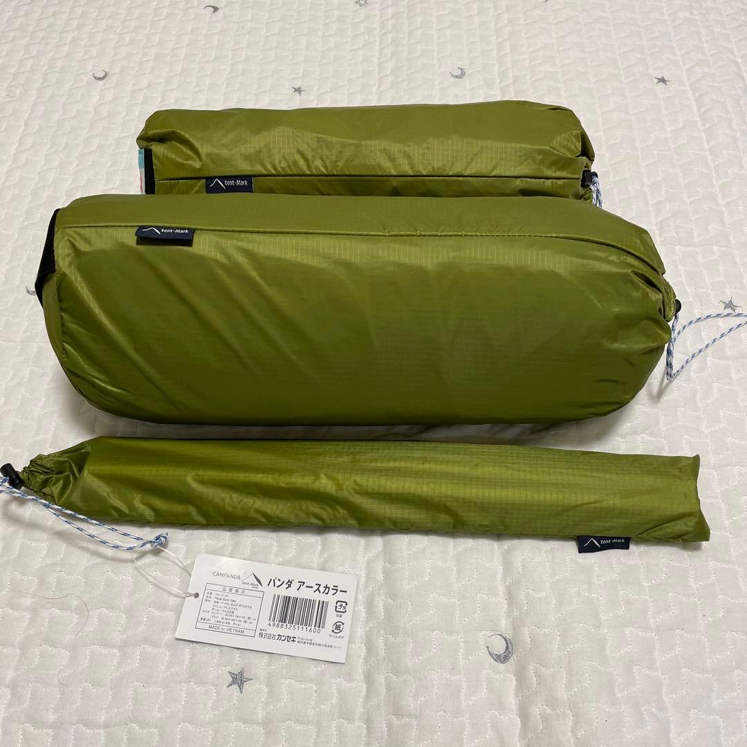 テンマクデザイン パンダ アースカラー テント