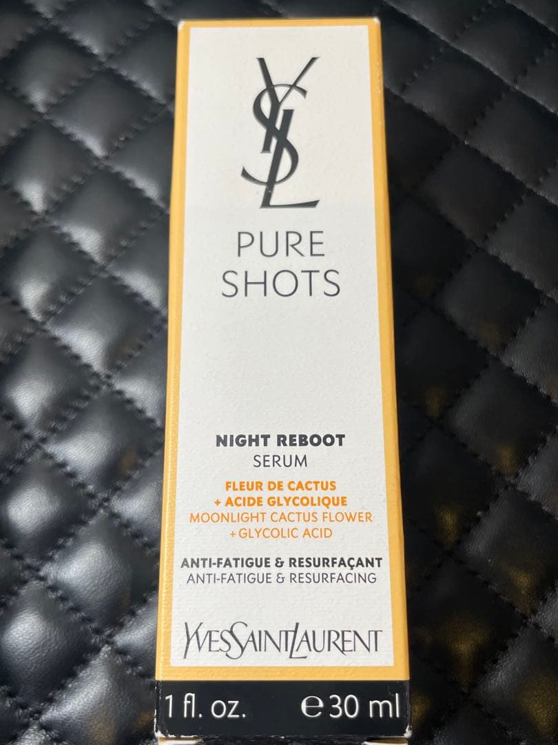 【新品】イヴサンローラン ピュアショット ナイト 30ml