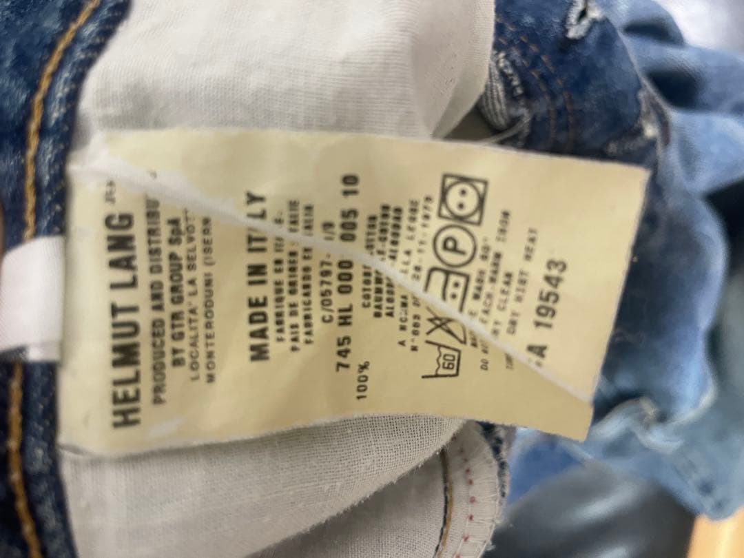 Helmut Lang デニム　ジーンズ