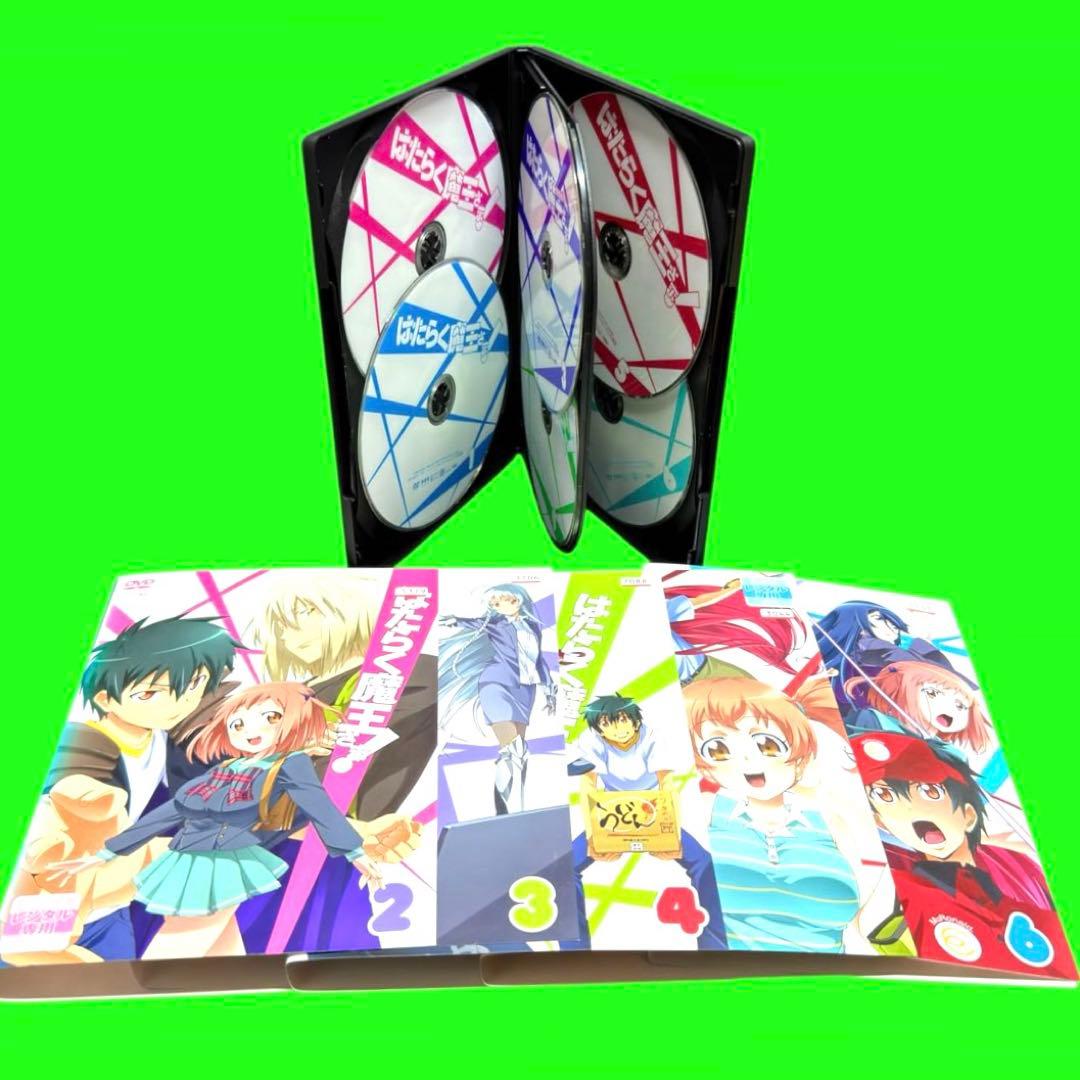 はたらく魔王さま DVD 1期+2期+3期 （各6巻） 全18巻セット