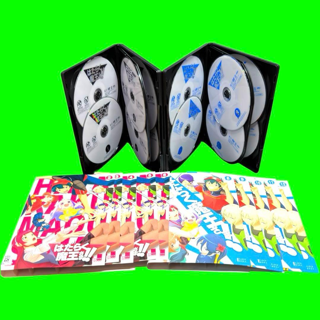 はたらく魔王さま DVD 1期+2期+3期 （各6巻） 全18巻セット