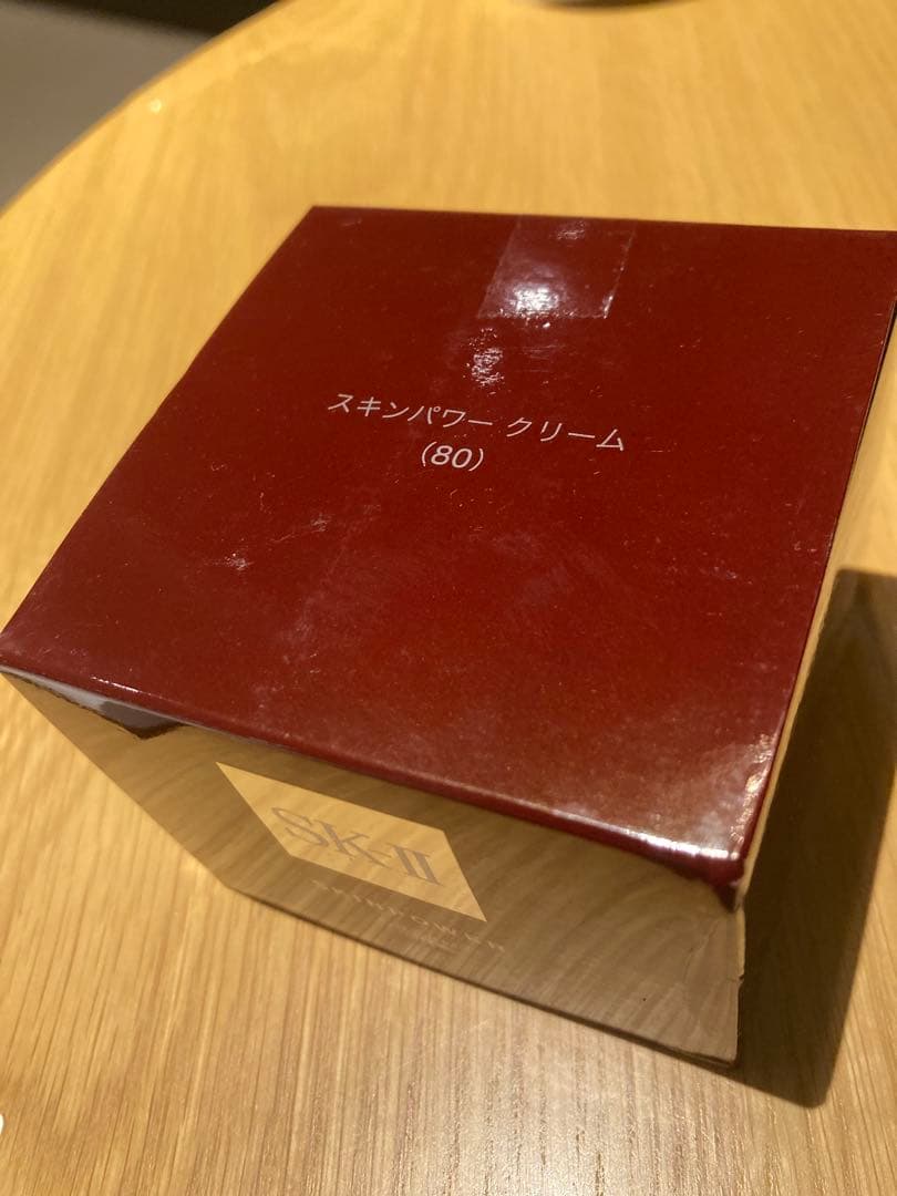 【未開封 シリアルあり】SK-Ⅱ スキンパワークリーム　80g