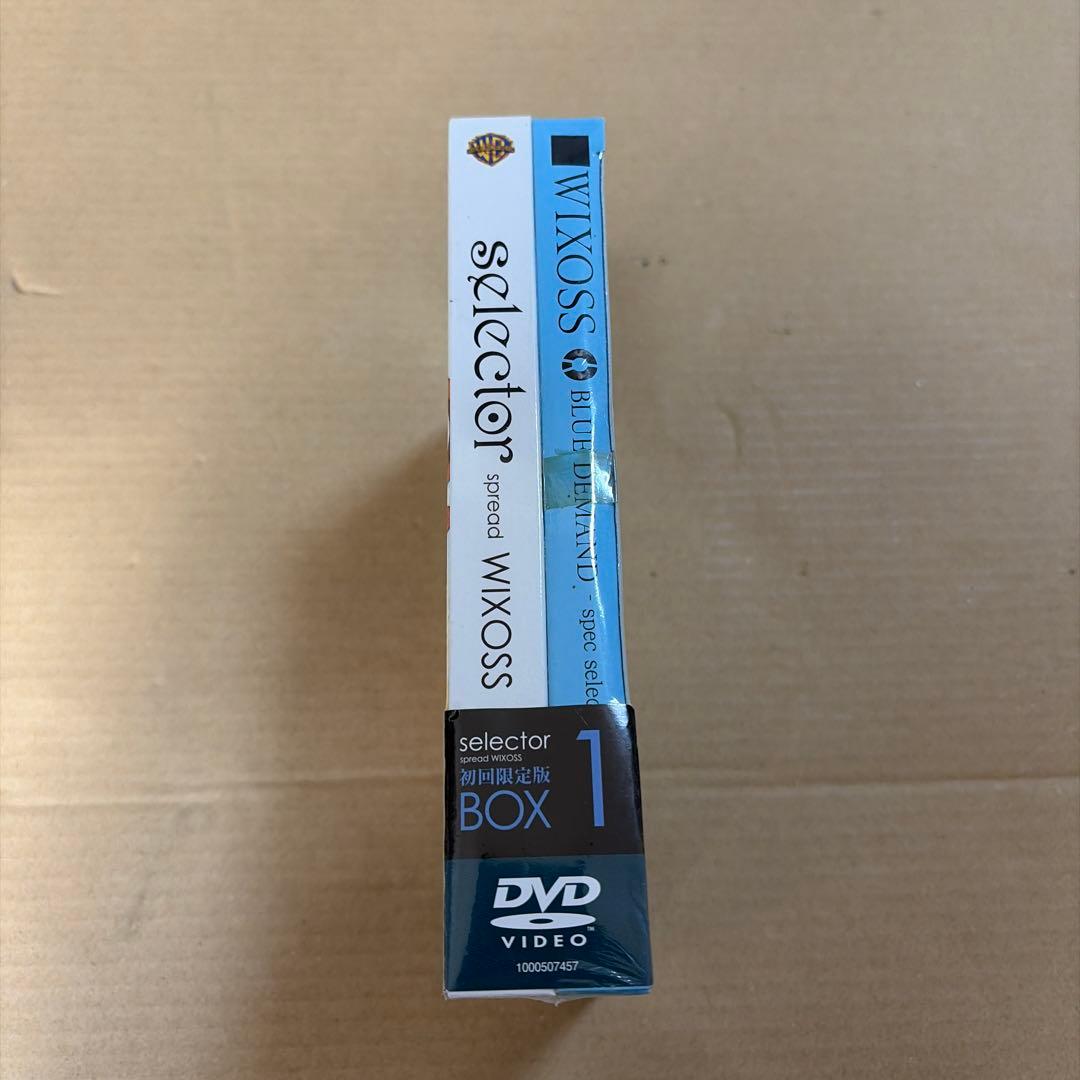 selector spread WIXOSS BOX 1〈初回限定版〉