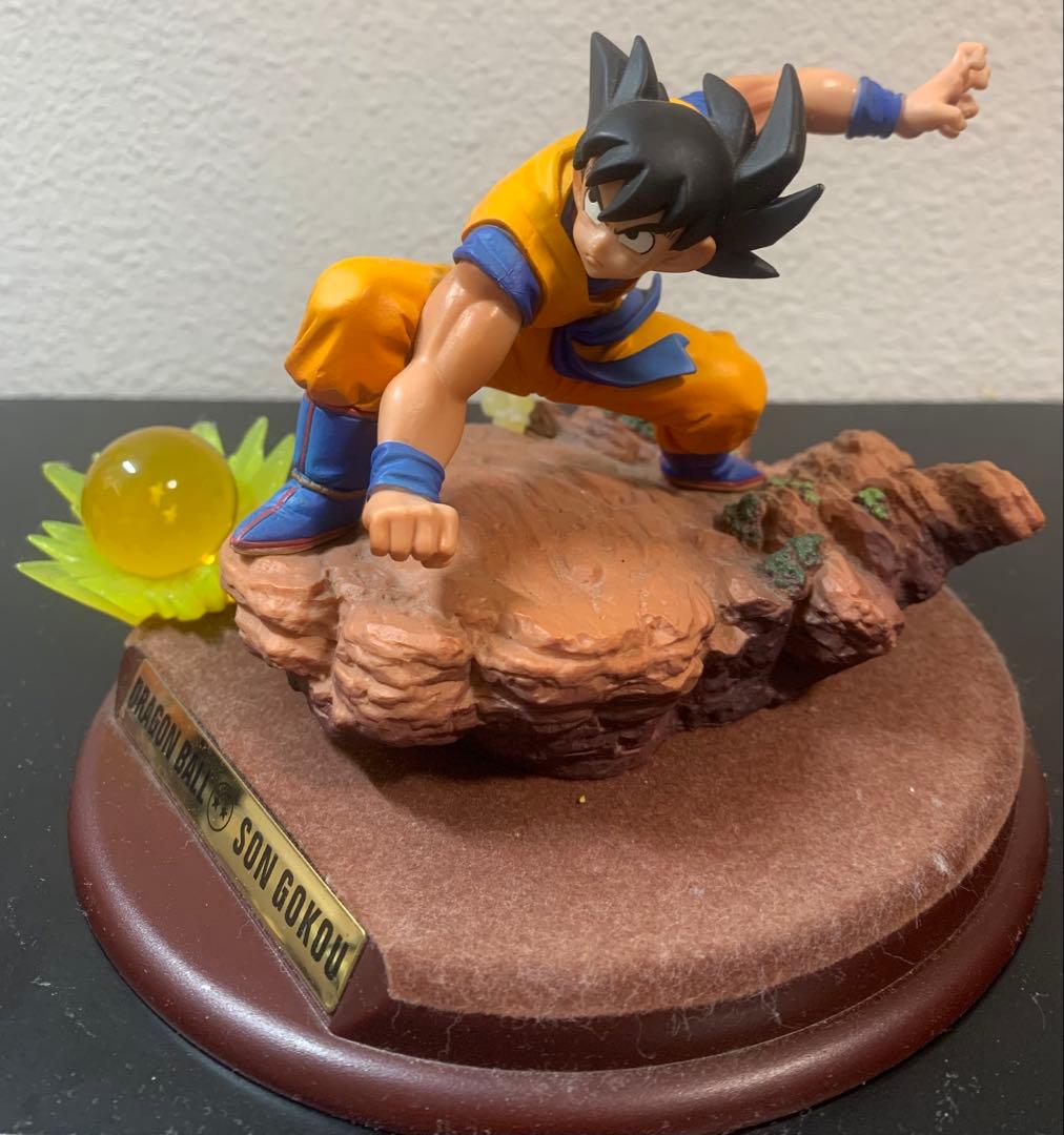 孫悟空(界王拳) ドラゴンボールセレクション 巻二