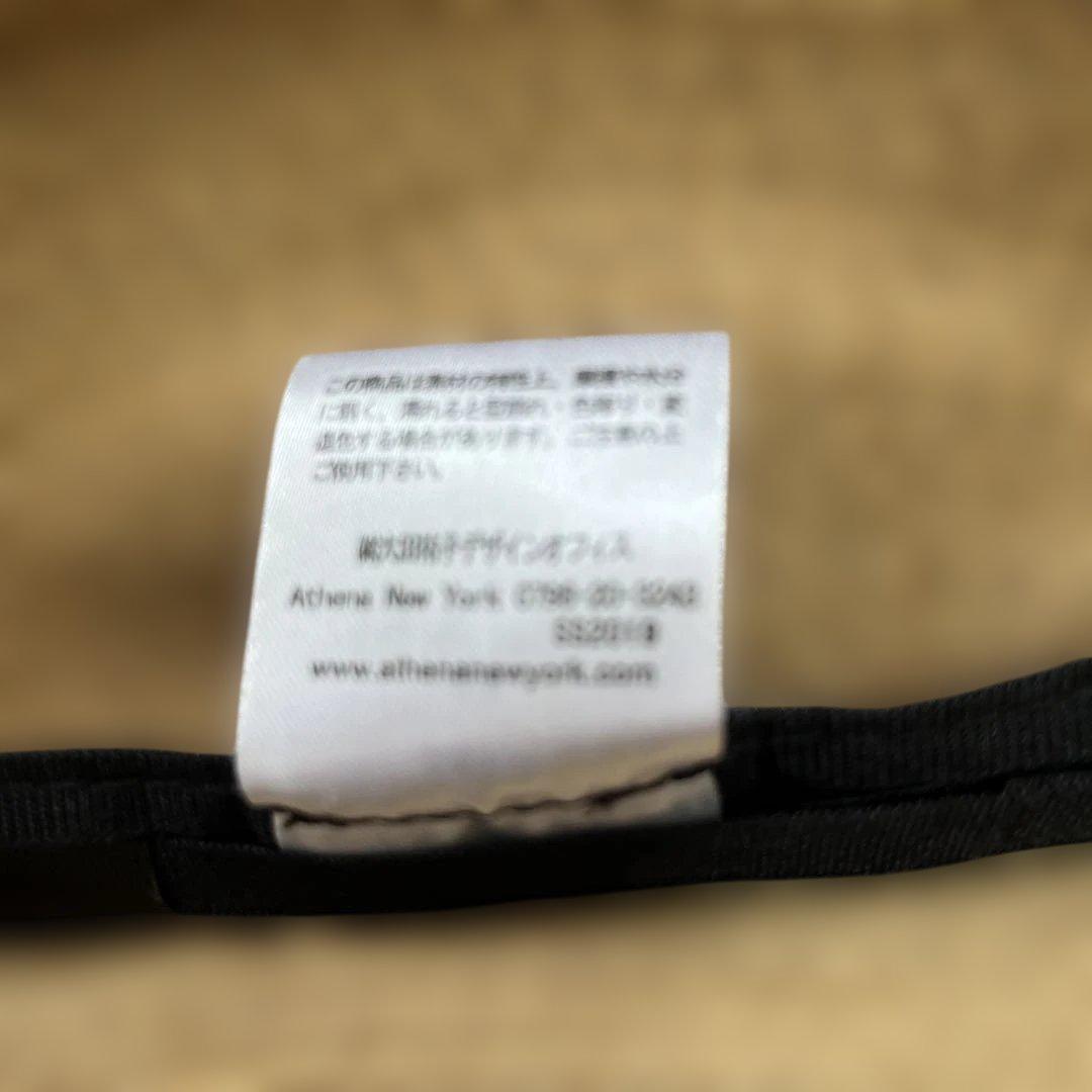 アシーナニューヨークアマンダ黒刺繍レースモチーフ帽子