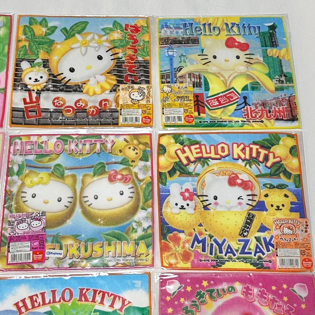 ハローキティ ご当地 プチタオル タオルハンカチ フルーツ