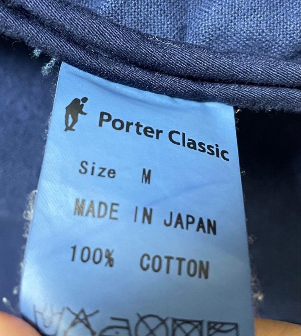 ポータークラシック ノーカラーモールスキンジャケット