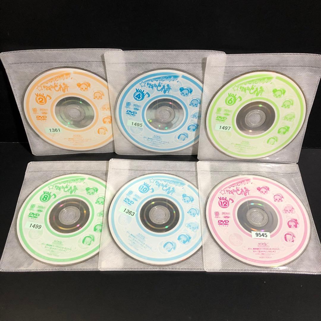 も～っと!おジャ魔女どれみ レンタルDVD アニメ 全巻セット