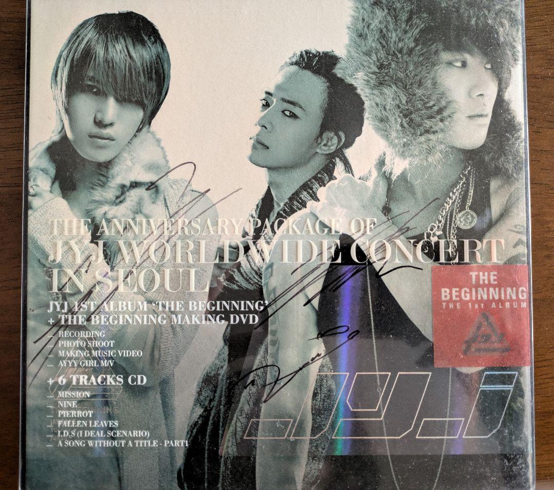 【JYJ直筆サイン入】2枚組 CD　ジェジュン　ジュンス　ユチョン