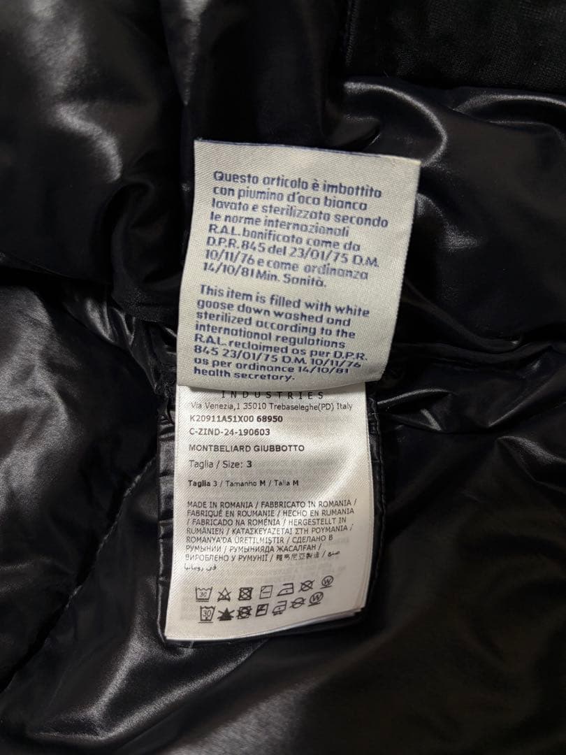 25-26AW モンクレール MONTBELIARD 国内正規 型番K 最新現行