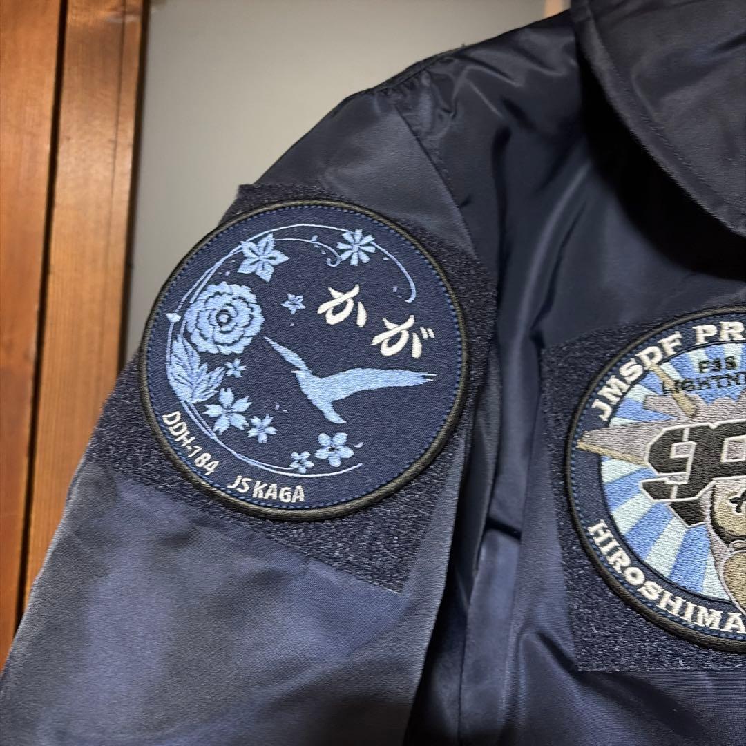 ジャケット・アウター AVIREX CWU-45P JMSDF