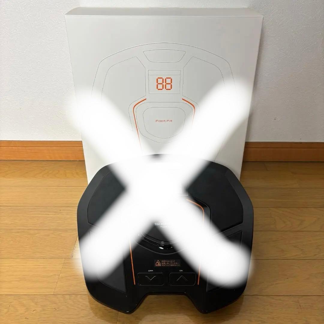 MTG SIXPAD お買い得まとめセット 新品替えシート約25万円分