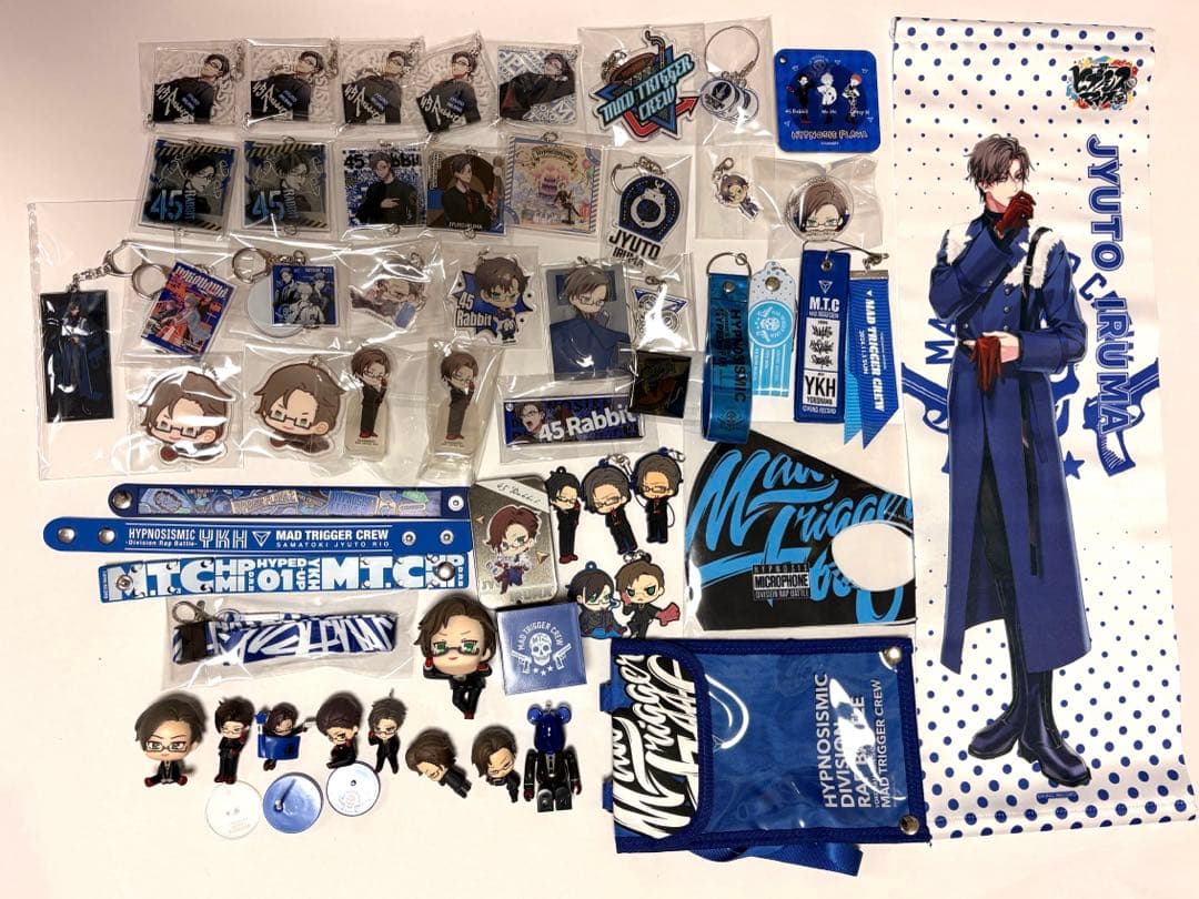 入間銃兎 まとめ売り